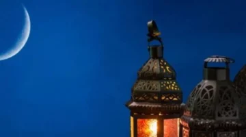 كم تبلغ مدة مكث هلال شوال في سماء العواصم الإسلامية يوم الرؤية؟